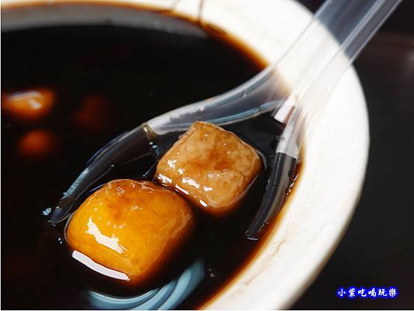 綜合圓燒仙草-2020星大王冬季熱甜湯 (1).jpg