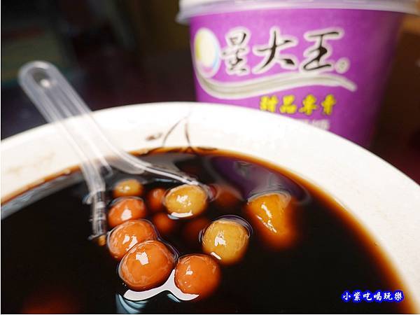 綜合圓燒仙草-2020星大王冬季熱甜湯 (2).jpg