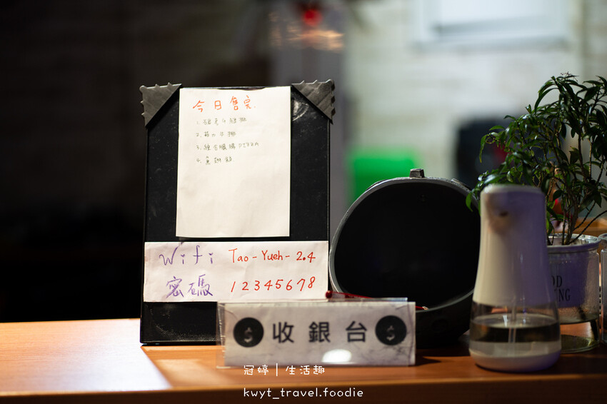 台中沙鹿夜景餐廳推薦-滔月景觀咖啡廳-台中沙鹿美食餐廳推薦 (10 - 58).jpg