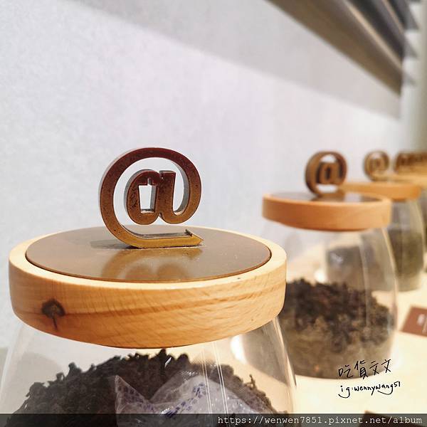 署茗職茶_201119_4.jpg