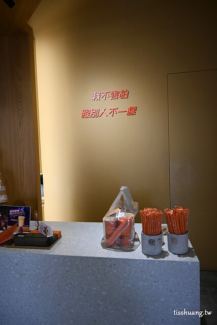 蕭敬騰的飲料店｜署名職茶At Tea｜西門町必喝必吃｜比想像中的好喝｜MENU及分店