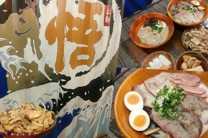 高雄市田寮區高雄聚餐【大群土雞料理】月世界美食團體聚餐.鳳梨苦瓜雞、香脆鮮嫩的豆乳雞超推薦│附設停車場│田寮美食
