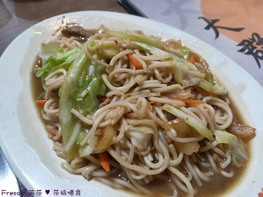 高雄聚餐【大群土雞料理】月世界美食團體聚餐.鳳梨苦瓜雞、香脆鮮嫩的豆乳雞超推薦│附設停車場│田寮美食 - Fresa芙芮莎♥莎旅憶食