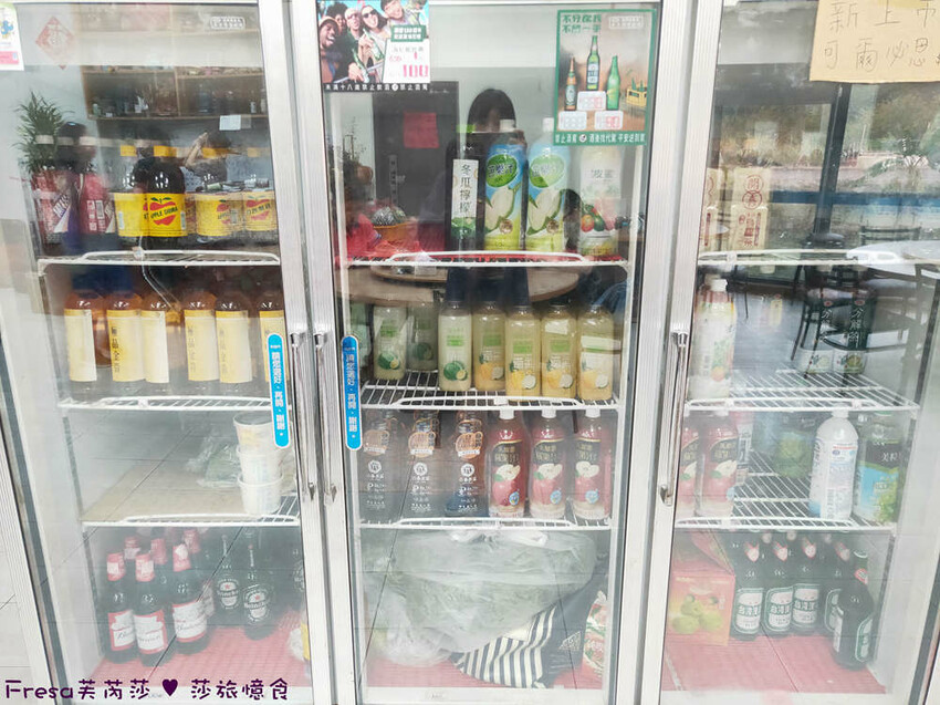 高雄聚餐【大群土雞料理】月世界美食團體聚餐.鳳梨苦瓜雞、香脆鮮嫩的豆乳雞超推薦│附設停車場│田寮美食 - Fresa芙芮莎♥莎旅憶食