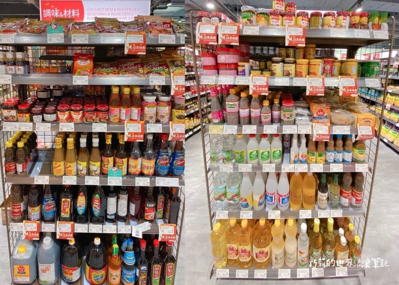 CLC Mart 台中東南亞超市 東協廣場 東南亞零食泡麵調味料 CLC Mart 東南亞聯合超市旗艦店 || 台中火車站附近東協廣場,免出國一次逛遍東南亞!