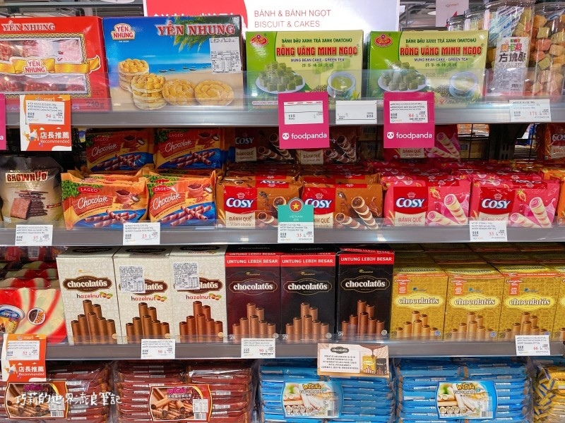 CLC Mart 東南亞聯合超市旗艦店 台中火車站附近東協廣場 東南亞零食泡麵 CLC Mart 東南亞聯合超市旗艦店 || 台中火車站附近東協廣場,免出國一次逛遍東南亞!