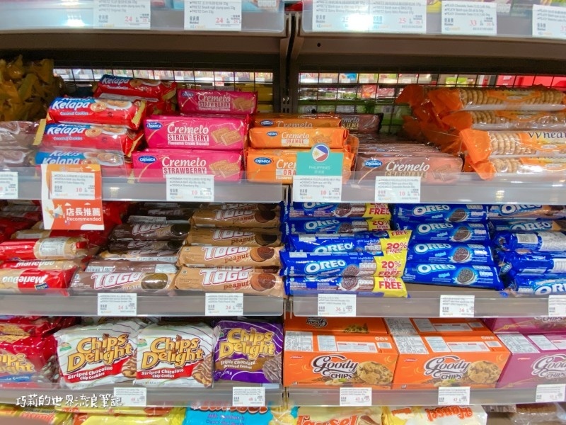 CLC Mart 東南亞聯合超市旗艦店 台中火車站附近東協廣場 東南亞零食泡麵 CLC Mart 東南亞聯合超市旗艦店 || 台中火車站附近東協廣場,免出國一次逛遍東南亞!