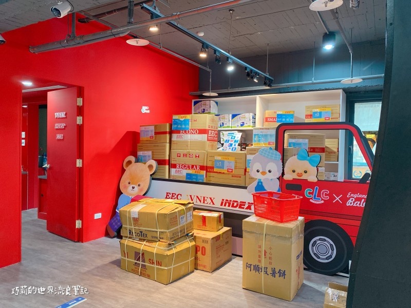 CLC Mart 東南亞聯合超市旗艦店 台中火車站附近東協廣場 東南亞零食泡麵 CLC Mart 東南亞聯合超市旗艦店 || 台中火車站附近東協廣場,免出國一次逛遍東南亞!