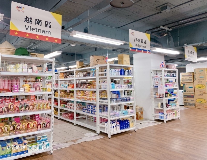 Big King Shopping Center 東南亞綜合百貨超市 台中火車站附近東協廣場 Big King Shopping Center || 東南亞超市再一發!台中火車站附近東協廣場,免出國一次逛!