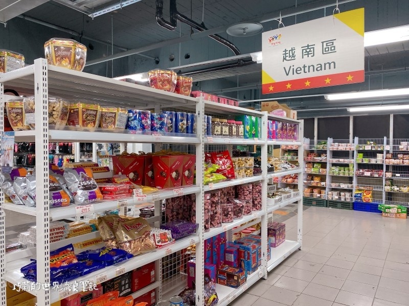 Big King Shopping Center 東南亞綜合百貨超市 台中火車站附近東協廣場 Big King Shopping Center || 東南亞超市再一發!台中火車站附近東協廣場,免出國一次逛!