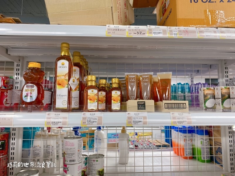 Big King Shopping Center 東南亞綜合百貨超市 台中火車站附近東協廣場 Big King Shopping Center || 東南亞超市再一發!台中火車站附近東協廣場,免出國一次逛!