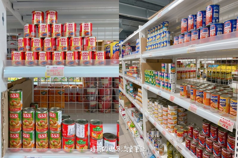 Big King Shopping Center 東南亞綜合百貨超市 台中火車站附近東協廣場 Big King Shopping Center || 東南亞超市再一發!台中火車站附近東協廣場,免出國一次逛!