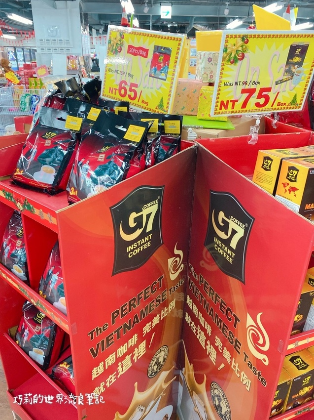 Big King Shopping Center 東南亞綜合百貨超市 台中火車站附近東協廣場 Big King Shopping Center || 東南亞超市再一發!台中火車站附近東協廣場,免出國一次逛!