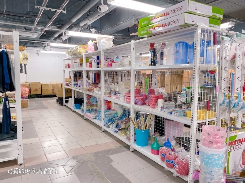 Big King Shopping Center 東南亞綜合百貨超市 台中火車站附近東協廣場 Big King Shopping Center || 東南亞超市再一發!台中火車站附近東協廣場,免出國一次逛!