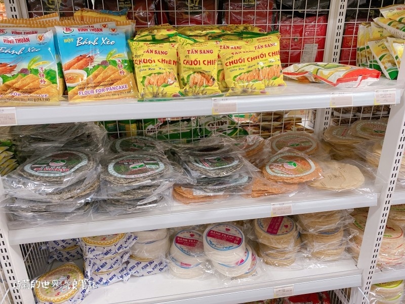 Big King Shopping Center 東南亞綜合百貨超市 台中火車站附近東協廣場 Big King Shopping Center || 東南亞超市再一發!台中火車站附近東協廣場,免出國一次逛!