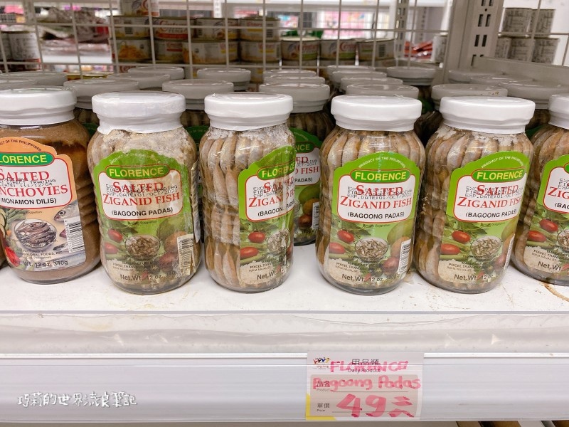 Big King Shopping Center 東南亞綜合百貨超市 台中火車站附近東協廣場 Big King Shopping Center || 東南亞超市再一發!台中火車站附近東協廣場,免出國一次逛!