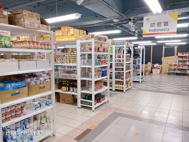 Big King Shopping Center 東南亞綜合百貨超市 台中火車站附近東協廣場 Big King Shopping Center || 東南亞超市再一發!台中火車站附近東協廣場,免出國一次逛!