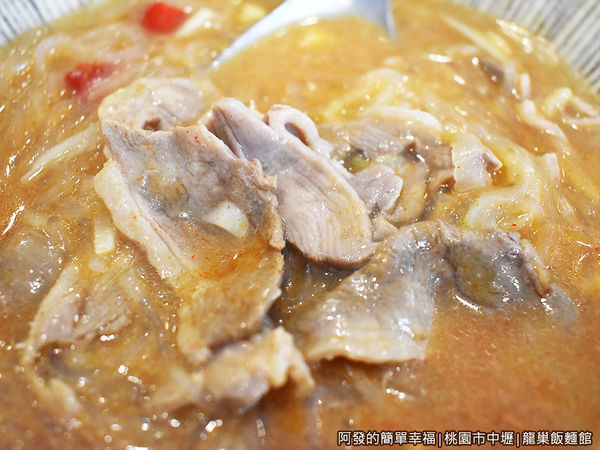 龍巢飯麵館14-鴨肉羹冬粉-鴨肉片.JPG