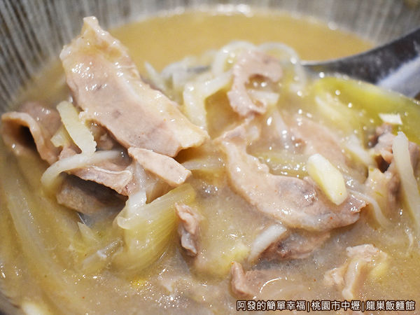 龍巢飯麵館18-鴨肉羹.JPG