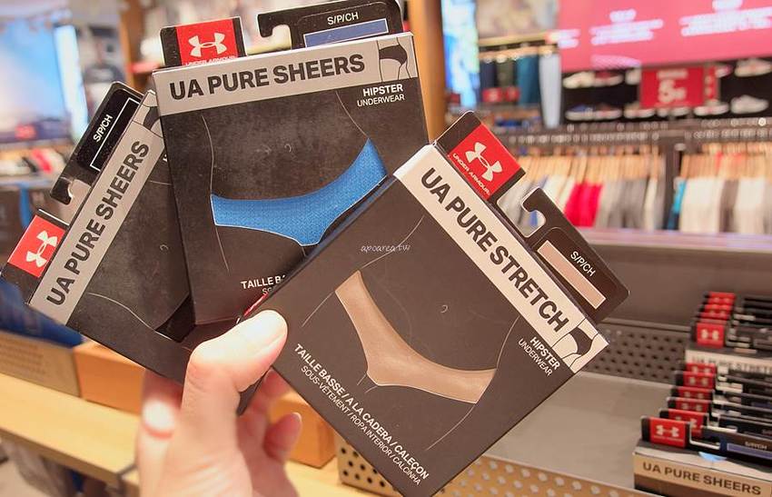 UA夏季特賣會│夏天來了趕快動起來!超多運動服飾鞋款每週一物1折起,OUTLET門市搶便宜趁現在 - 蘋果話日常