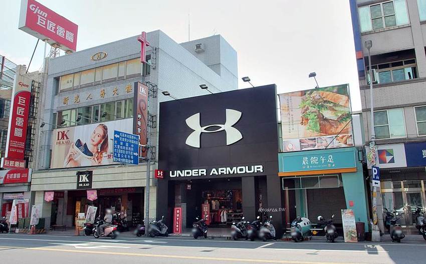 UA夏季特賣會│夏天來了趕快動起來!超多運動服飾鞋款每週一物1折起,OUTLET門市搶便宜趁現在 - 蘋果話日常