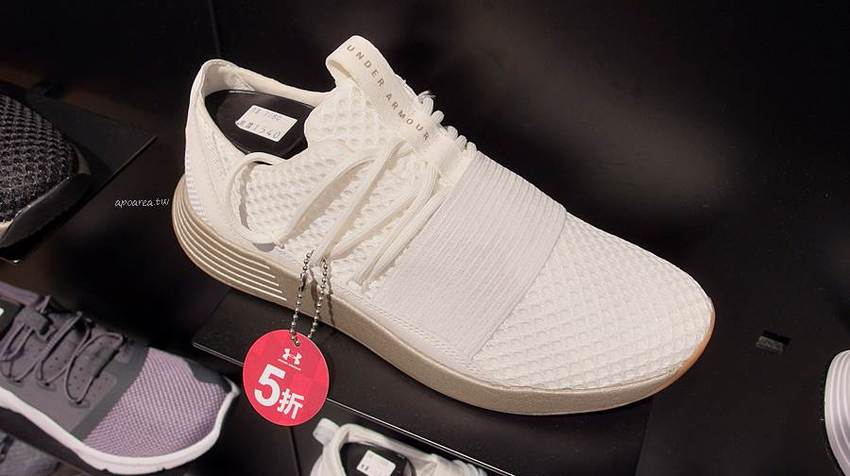 UA夏季特賣會│夏天來了趕快動起來!超多運動服飾鞋款每週一物1折起,OUTLET門市搶便宜趁現在 - 蘋果話日常