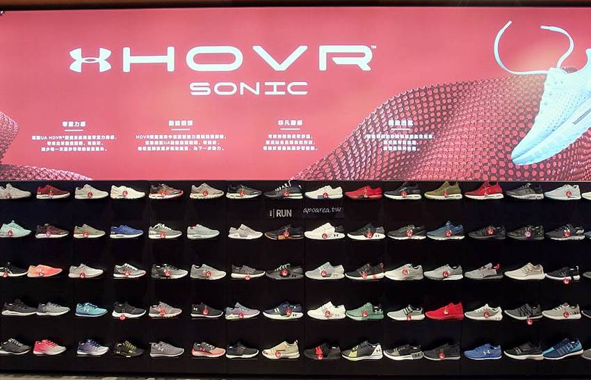 UA夏季特賣會│夏天來了趕快動起來!超多運動服飾鞋款每週一物1折起,OUTLET門市搶便宜趁現在 - 蘋果話日常