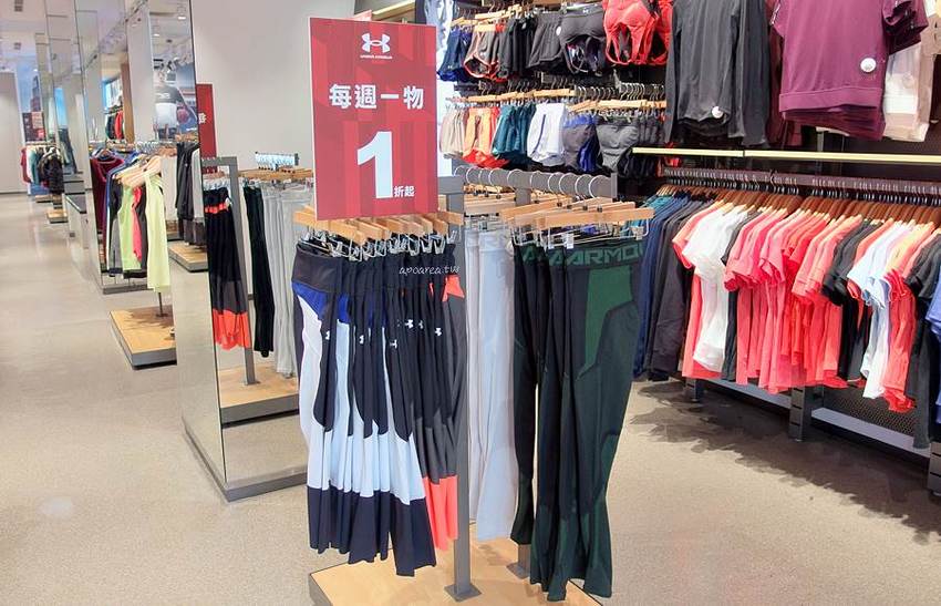 UA夏季特賣會│夏天來了趕快動起來!超多運動服飾鞋款每週一物1折起,OUTLET門市搶便宜趁現在 - 蘋果話日常