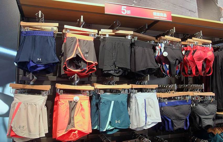 UA夏季特賣會│夏天來了趕快動起來!超多運動服飾鞋款每週一物1折起,OUTLET門市搶便宜趁現在 - 蘋果話日常