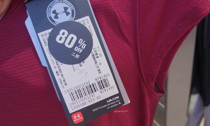 UA夏季特賣會│夏天來了趕快動起來!超多運動服飾鞋款每週一物1折起,OUTLET門市搶便宜趁現在 - 蘋果話日常