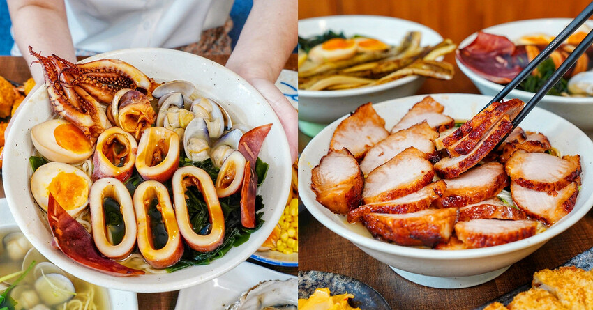 大里拉麵推薦 兆曜拉麵丼飯