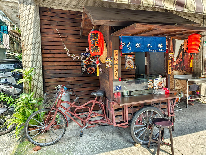 捷運龍山寺站巷弄美食！老饕激推萬華91巷甜不辣，加辣吃完加湯超滿足。