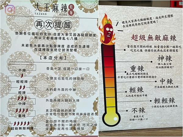 LINE_ALBUM_20230529 _14_230530_25.jpg LINE_ALBUM_20230529 _14_230530_25.jpg