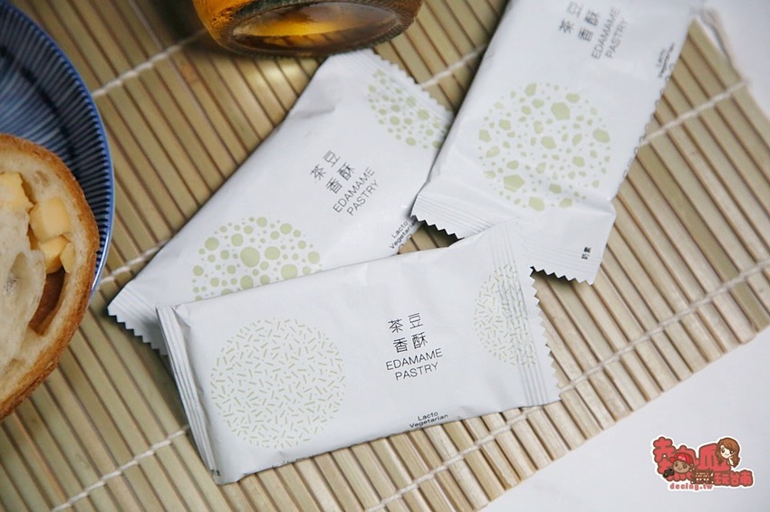 【台南伴手禮】農特產國際化!毛豆變身潮流冰淇淋,連香腸都尬上毛豆迸出新滋味~ - 熱血玩台南。跳躍新世界