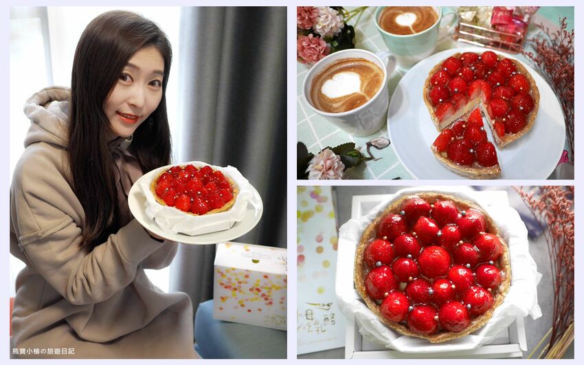 【新竹香山美食】剛剛好食便當餐盒，新竹最強外送便當，辦公室開會會議便當、居家宴客宴會美食推薦，LINE訂購即可宅配到府！內文附詳細菜單價位介紹。 @熊寶小榆の旅遊日記