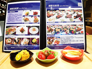 【松山美食】─蘇耐吉廚房🥦│饒河街夜市│松山捷運2號出口│平價異國創意料理│套餐320~390元