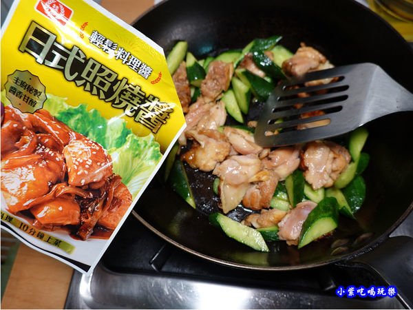 日式照燒雞-桂冠日式照燒醬 (2).jpg