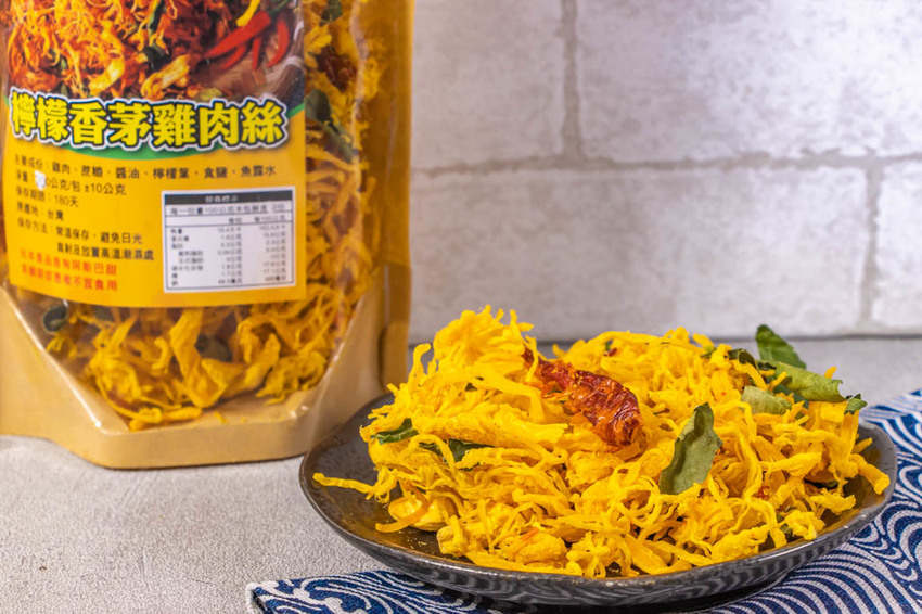 台北伴手禮,鼎薌小館不止賣台菜,還有顆顆飽滿進口腰果,新鮮吃法的夏威夷豆~逢年過節必備禮品。 - 微笑Joe幸運