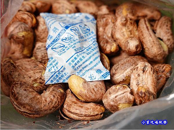 鹽香腰果-鼎薌小館 (8).jpg