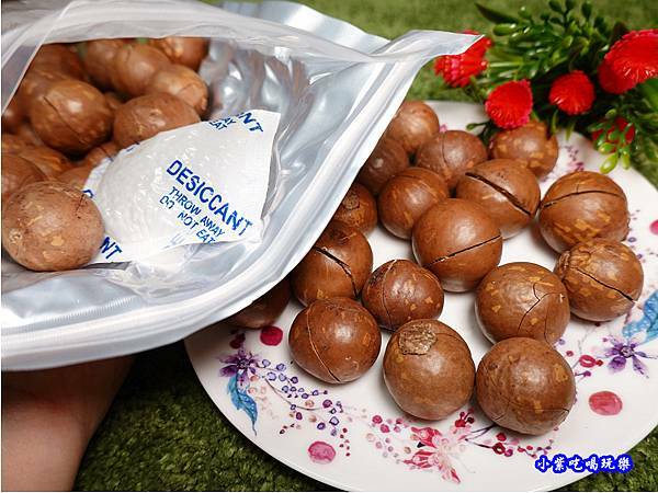 帶殼夏威夷豆-鼎薌小館 (6).jpg