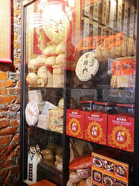 台北-鼎薌小館  (12).JPG