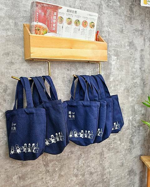 【台北松山】潮味決湯滷專門店 台北三民分社，最潮滷味店，吃法多元，傳統加創新，RFID卡片結帳快速，衛生又乾淨