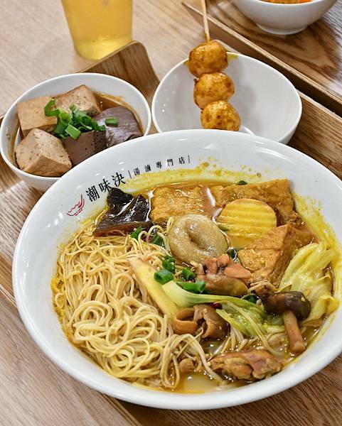 【台北松山】潮味決湯滷專門店 台北三民分社，最潮滷味店，吃法多元，傳統加創新，RFID卡片結帳快速，衛生又乾淨