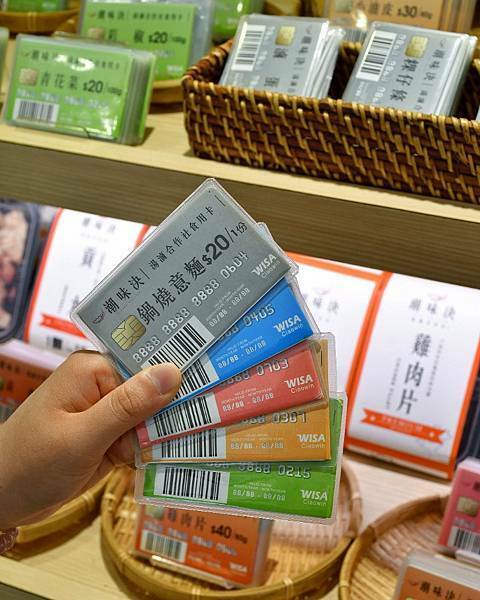 【台北松山】潮味決湯滷專門店 台北三民分社，最潮滷味店，吃法多元，傳統加創新，RFID卡片結帳快速，衛生又乾淨