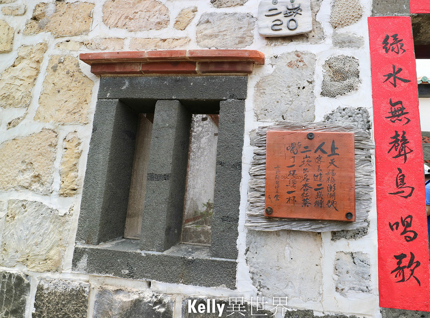 20180430-IMG_9784 20180430-IMG_9784