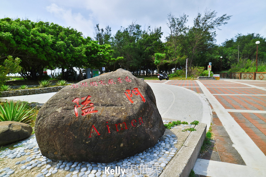 20180609-IMG_0474 20180609-IMG_0474