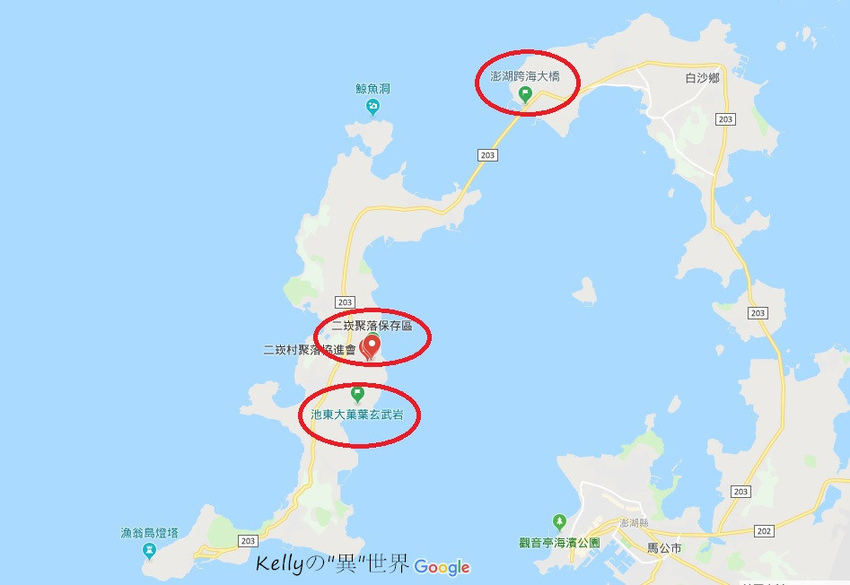 跨海大橋 二崁 大菓頁 跨海大橋 二崁 大菓頁