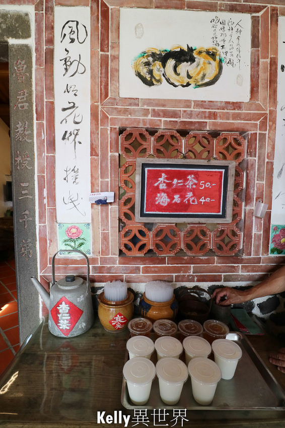 20180430-IMG_9787 20180430-IMG_9787