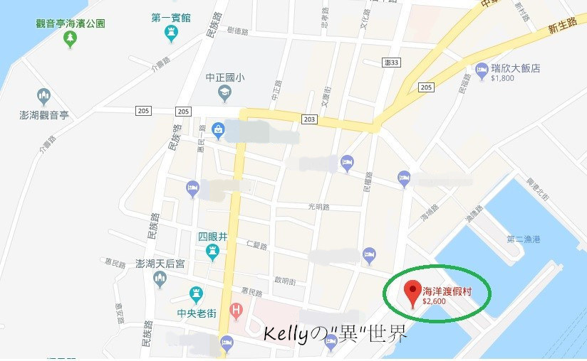 澎湖海洋飯店 澎湖海洋飯店