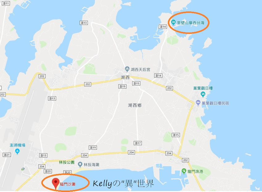 隘門 摩西分海 隘門 摩西分海